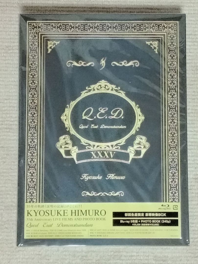 氷室京介/35th Anniversary LIVE FILMS Blu-ray