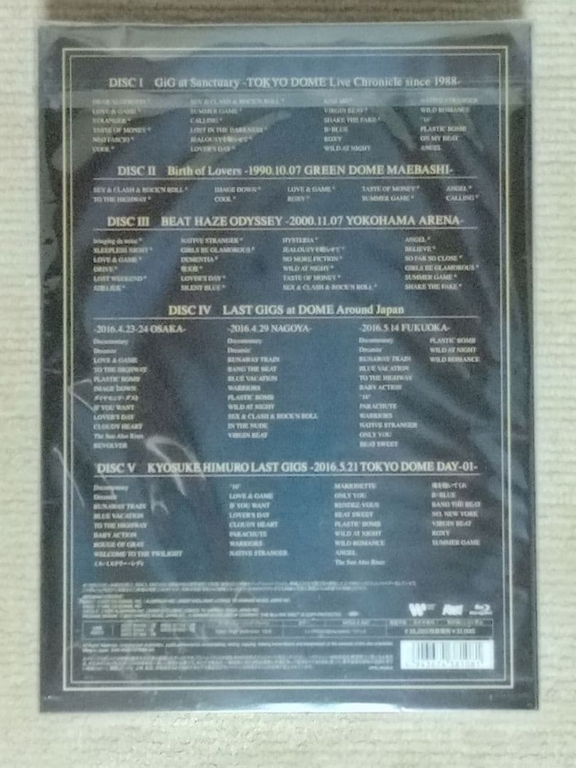 氷室京介/35th Anniversary LIVE FILMS Blu-ray