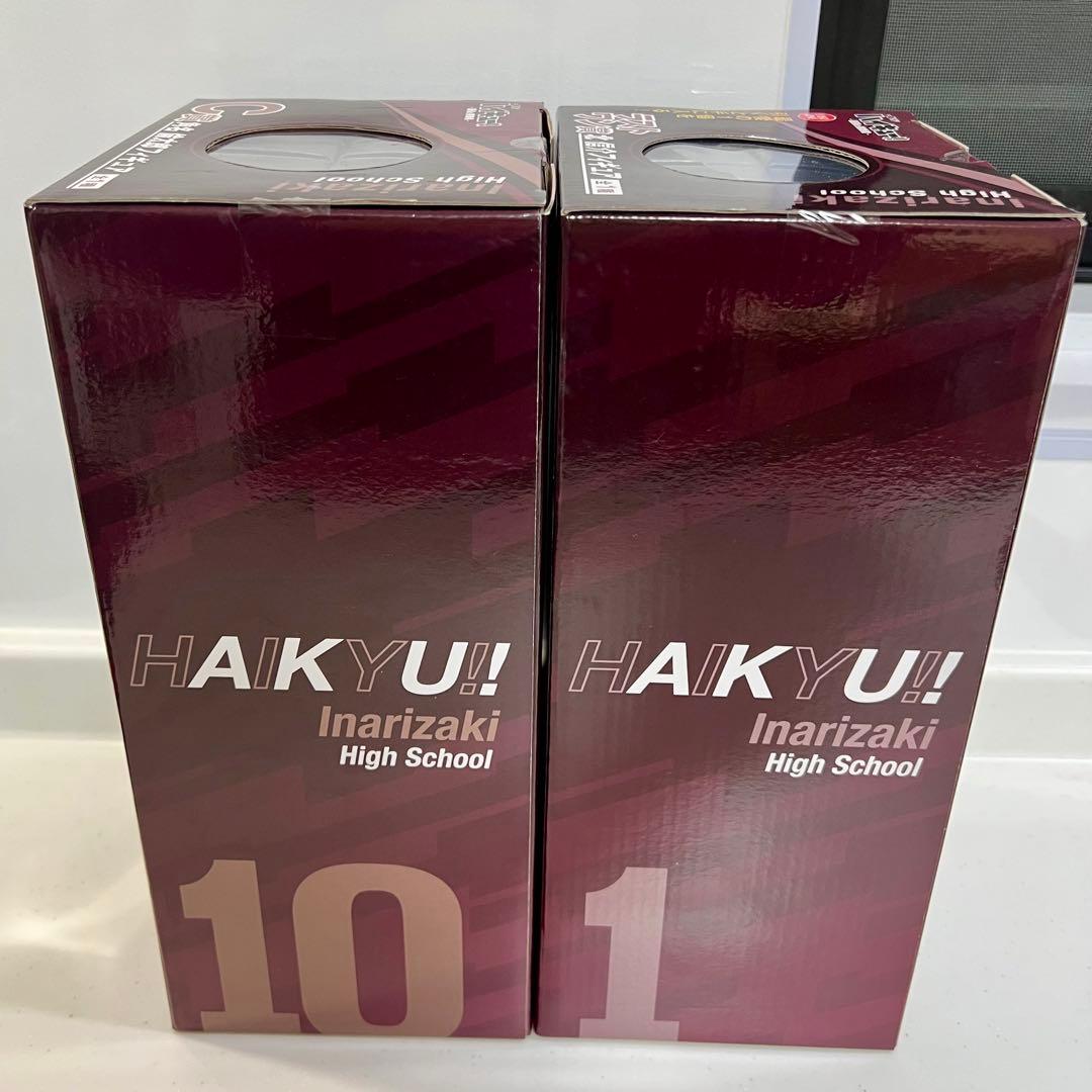 ハイキュー!! 一番くじ C・ラストワン賞 セット