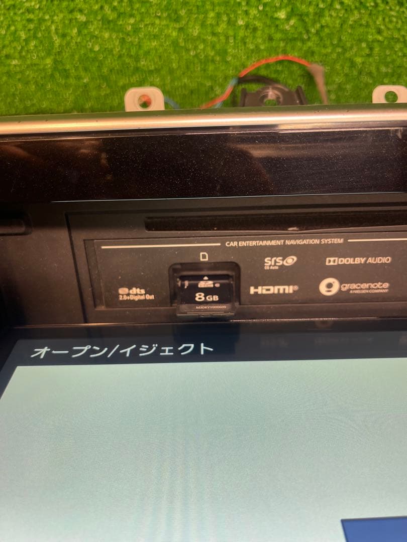 カーナビ CN-SN79J1CJ.NISSAN+ETC B8260-5TT20-NP(19