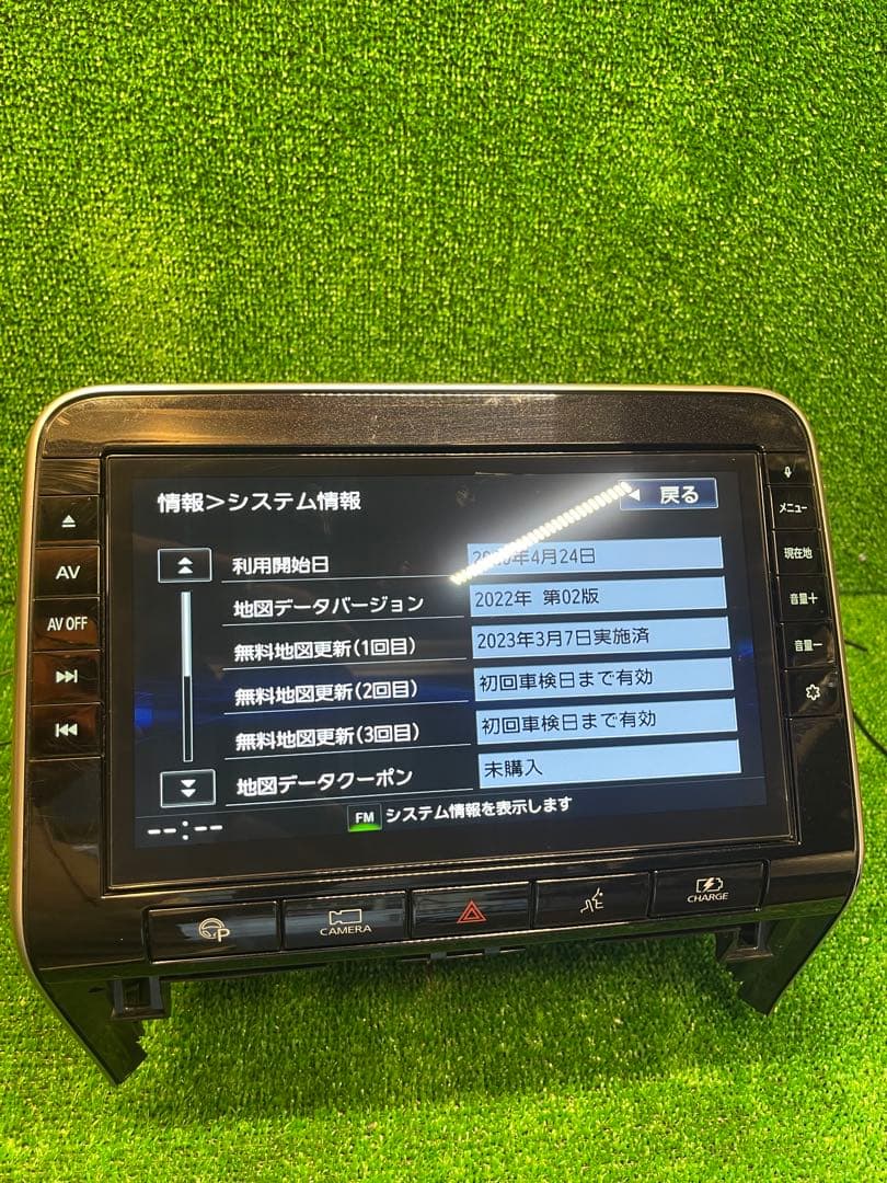 カーナビ CN-SN79J1CJ.NISSAN+ETC B8260-5TT20-NP(19