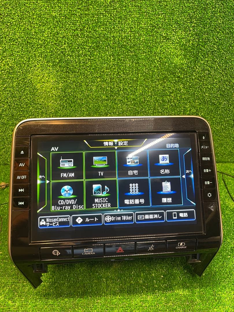 カーナビ CN-SN79J1CJ.NISSAN+ETC B8260-5TT20-NP(19