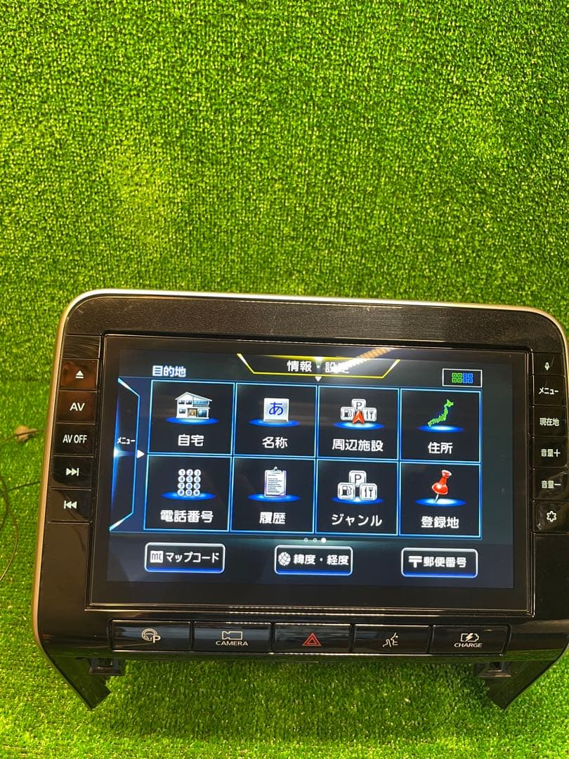 カーナビ CN-SN79J1CJ.NISSAN+ETC B8260-5TT20-NP(19