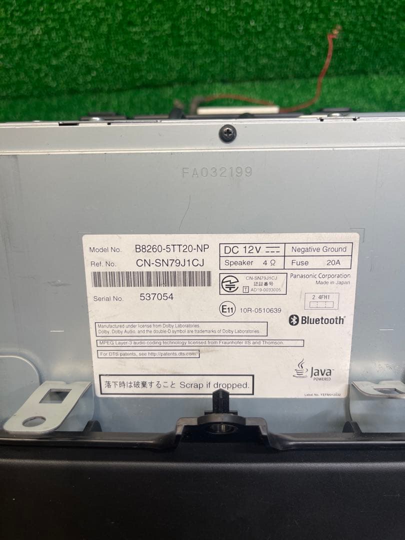 カーナビ CN-SN79J1CJ.NISSAN+ETC B8260-5TT20-NP(19