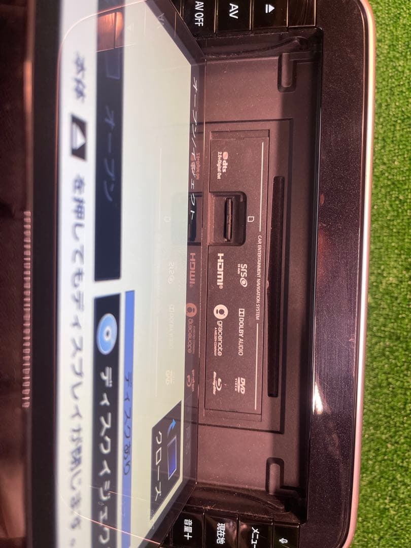 カーナビ CN-SN79J1CJ.NISSAN+ETC B8260-5TT20-NP(19