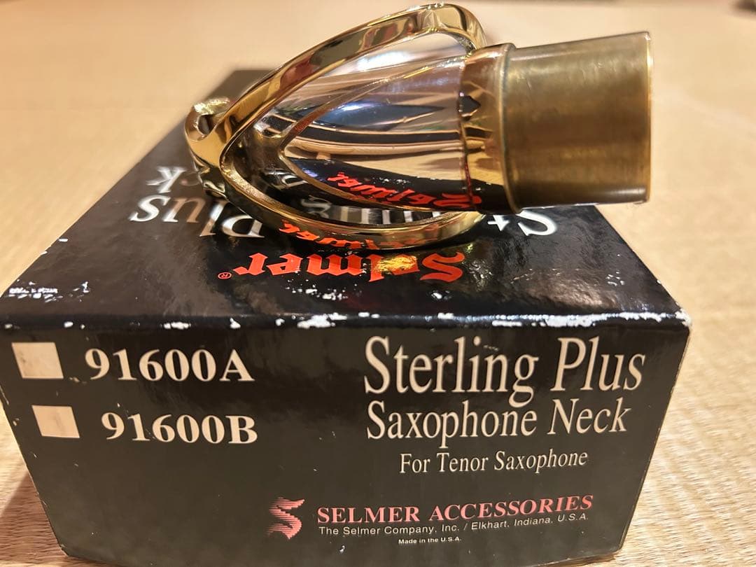 スターリングシルバーネック　セルマーUSA ビンテージ希少一点物