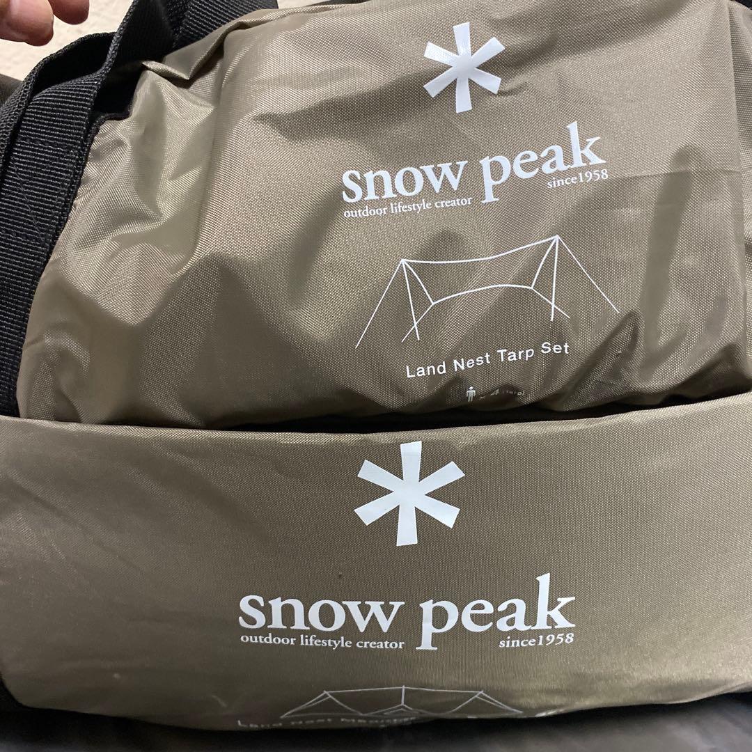 スノーピーク ランドネストM テント・タープ・マット・グランドシートセット 新品