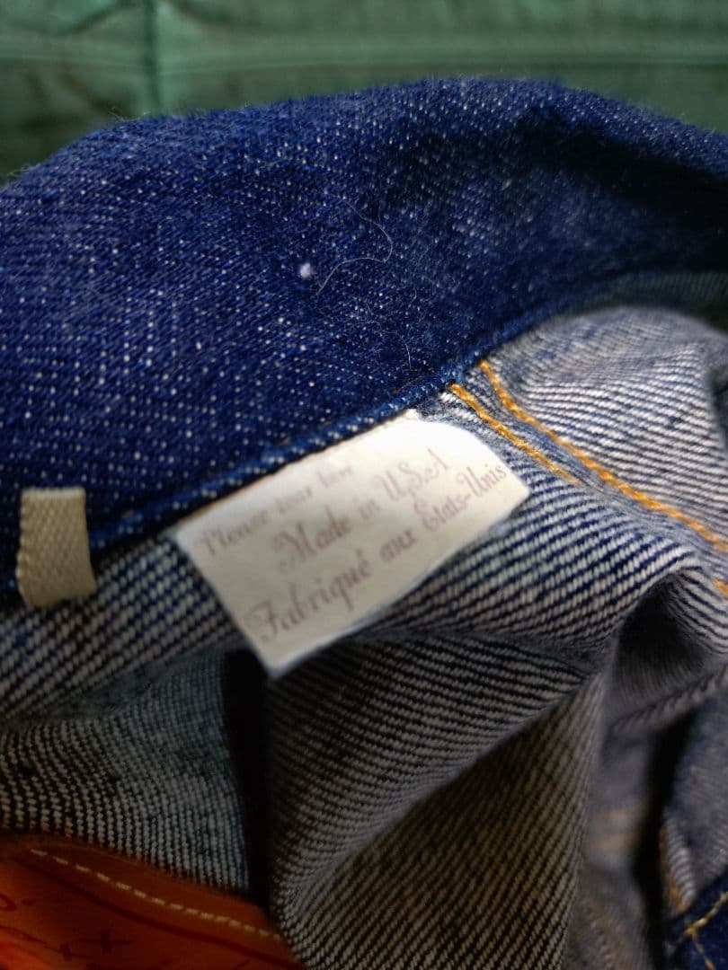 Levi’s vintage clothing 1936 Type1Jacket