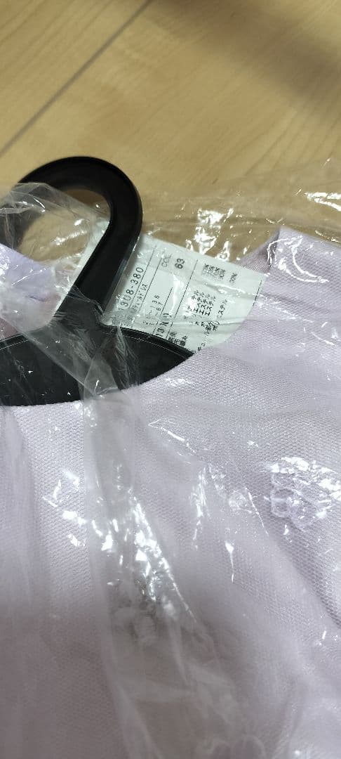 s*x様 新品　130 メゾピアノ　花刺しゅうチュールドレス