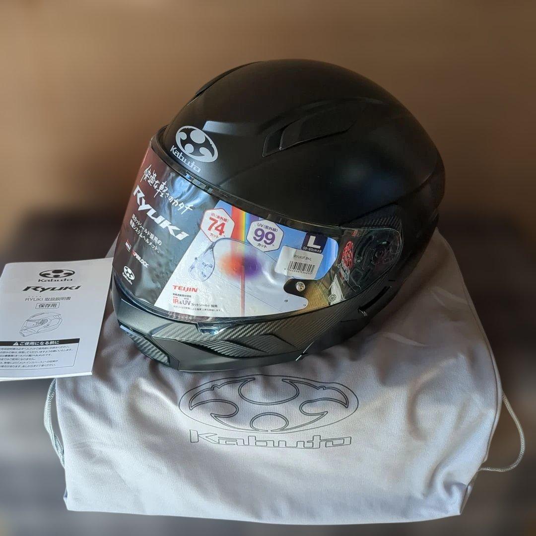 Kabuto Ryuki フルフェイスヘルメット Lサイズ ブラック