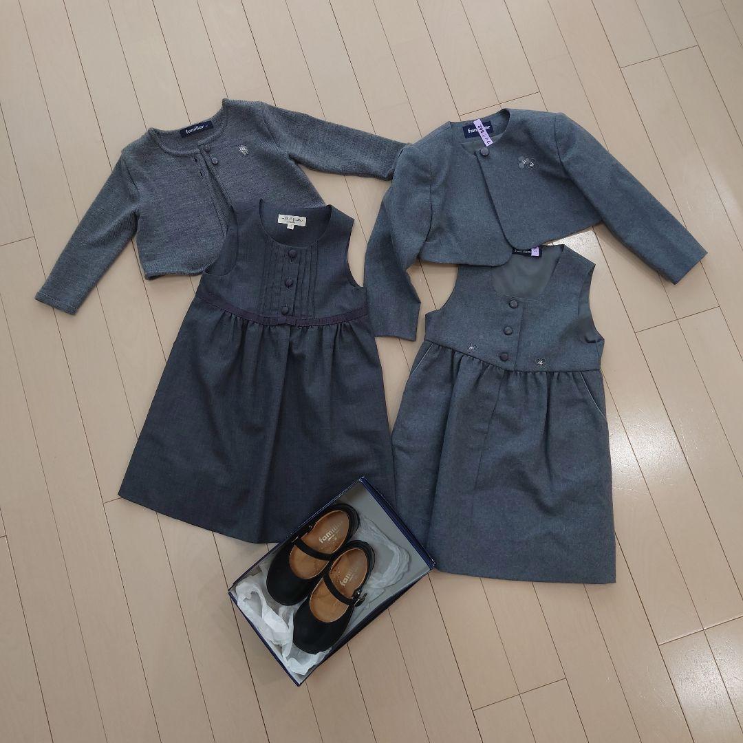 お受験フォーマル5点セットfamiliar