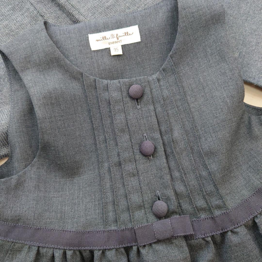 お受験フォーマル5点セットfamiliar