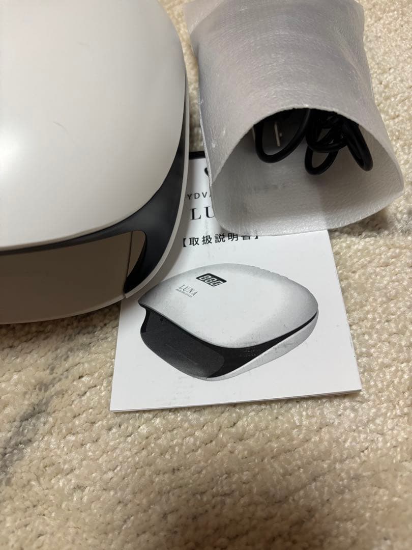 SHAREYDVA LUNA UV/LEDネイルランプ 48W/24W