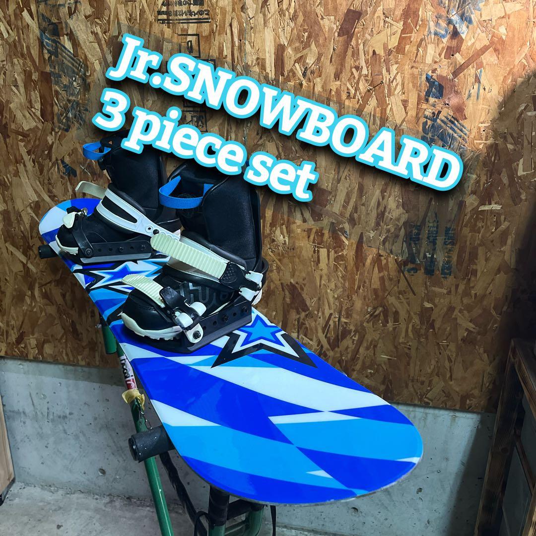 118㎝-22.0㎝ ジュニアスノーボード3点SET