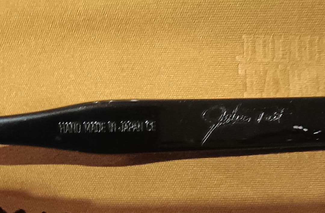 だもんで。 ジュリアスタートオプティカル AR 46-22