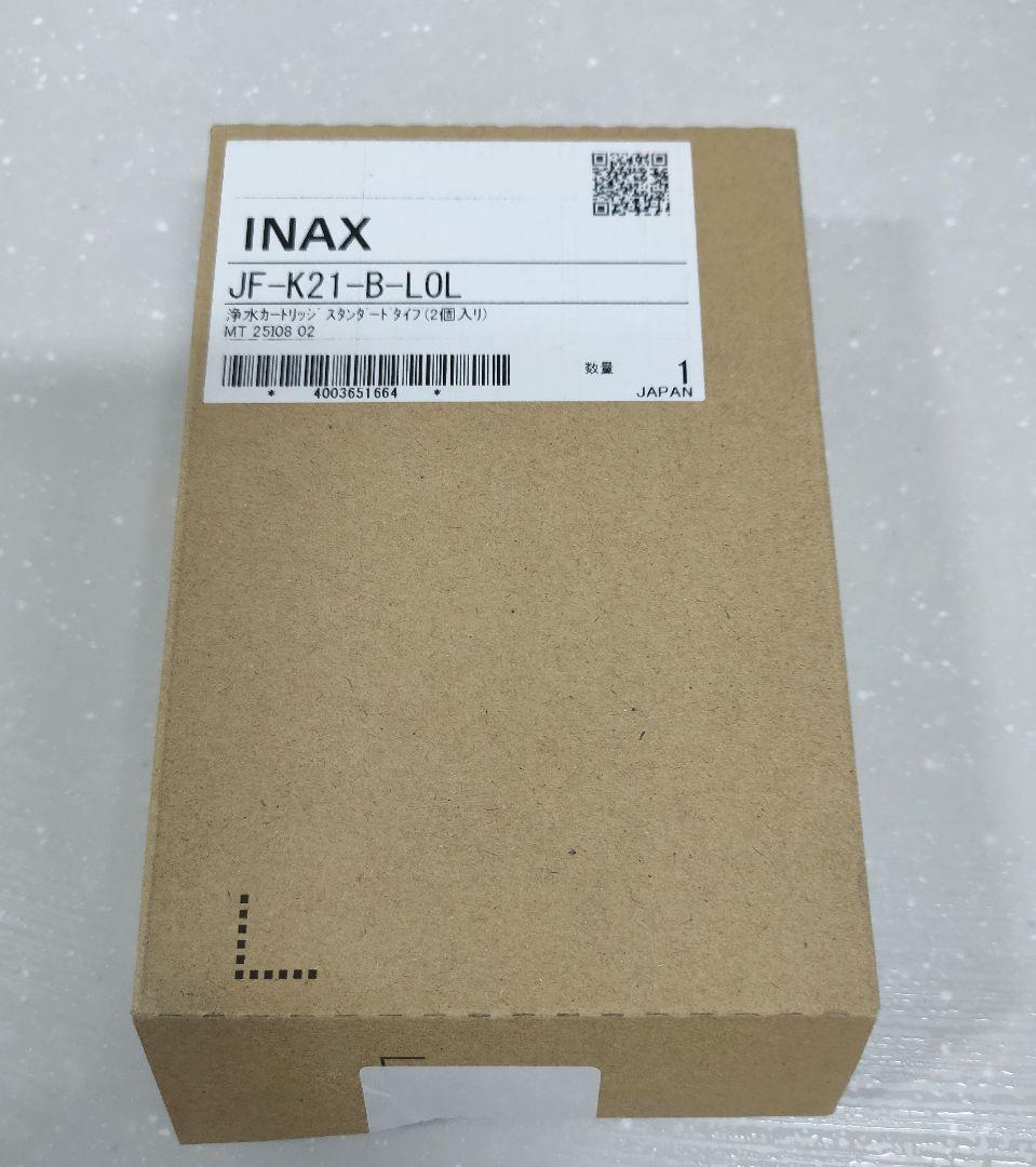 INAX JF-K21 浄水器カートリッジ　長寿命タイプ