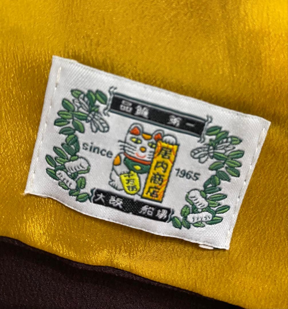 居内商店　トランプ模様 うさぎ柄　袷着物　ボルドー　不思議の国のアリス