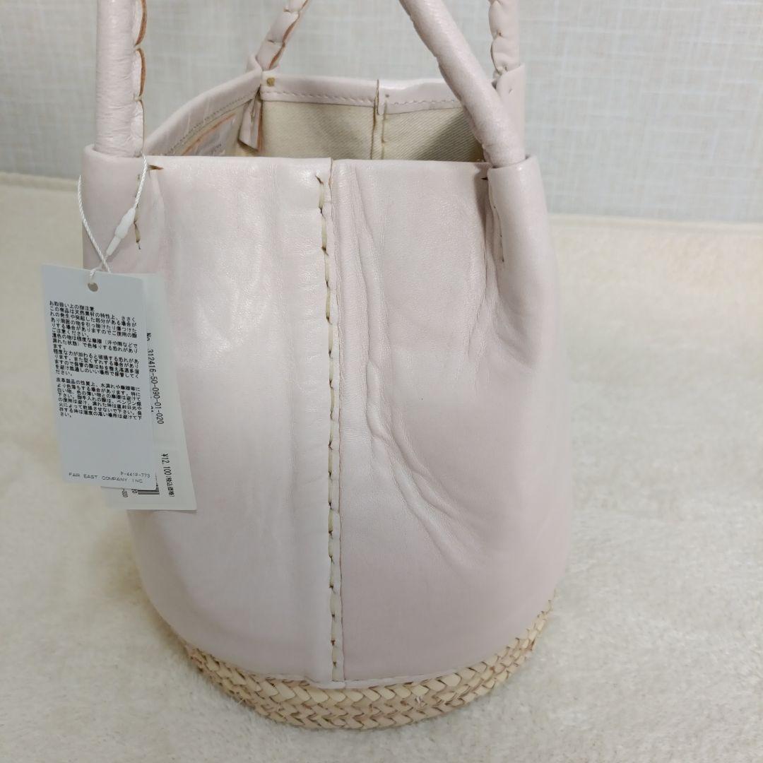 【未使用品】 HOUSE OF LOTUS　ワランワヤン レザーかご　ホワイト