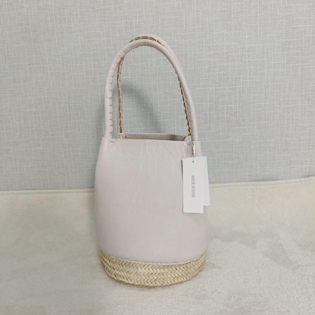 【未使用品】 HOUSE OF LOTUS　ワランワヤン レザーかご　ホワイト