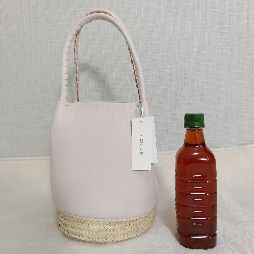 【未使用品】 HOUSE OF LOTUS　ワランワヤン レザーかご　ホワイト