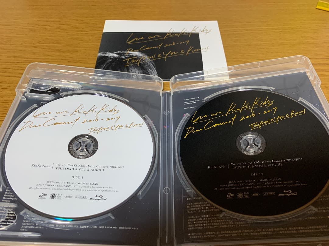 KinKi Kids We are KinKi Kids(通常盤Blu-ray)