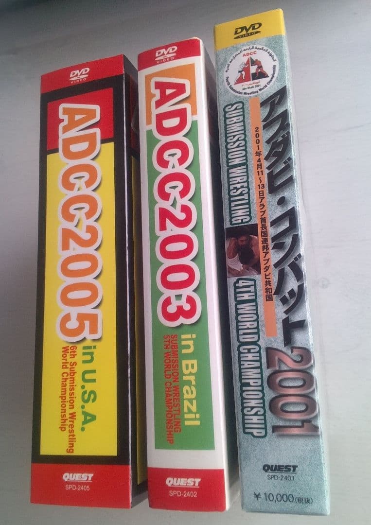 ADCC アブダビコンバットDVD-BOX 3作品 計７枚まとめて!!