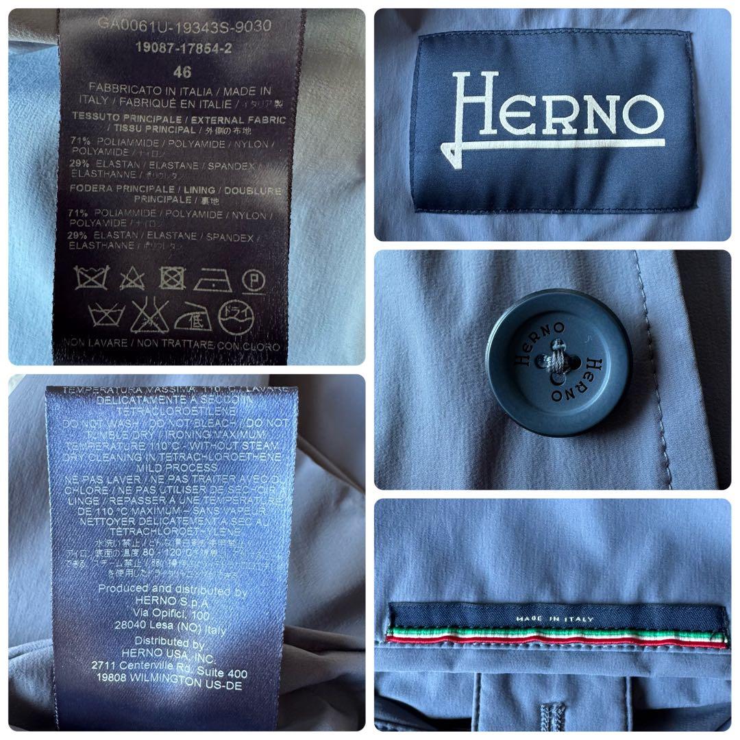 極美品　ヘルノ　ストレッチ　ナイロン　テーラードジャケット　アンコン　46