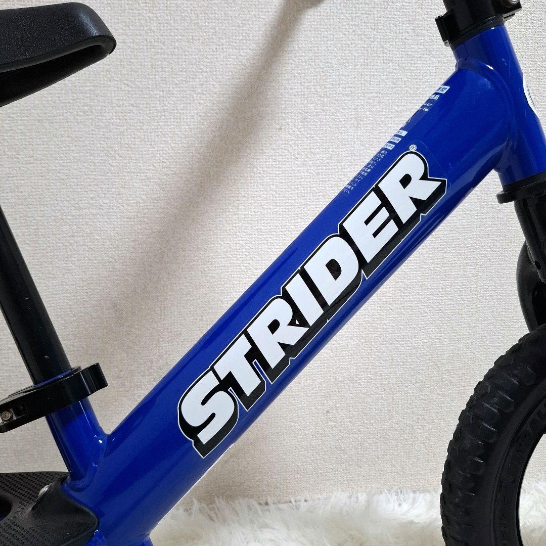 【極美品】ストライダー スポーツモデル 12インチ
