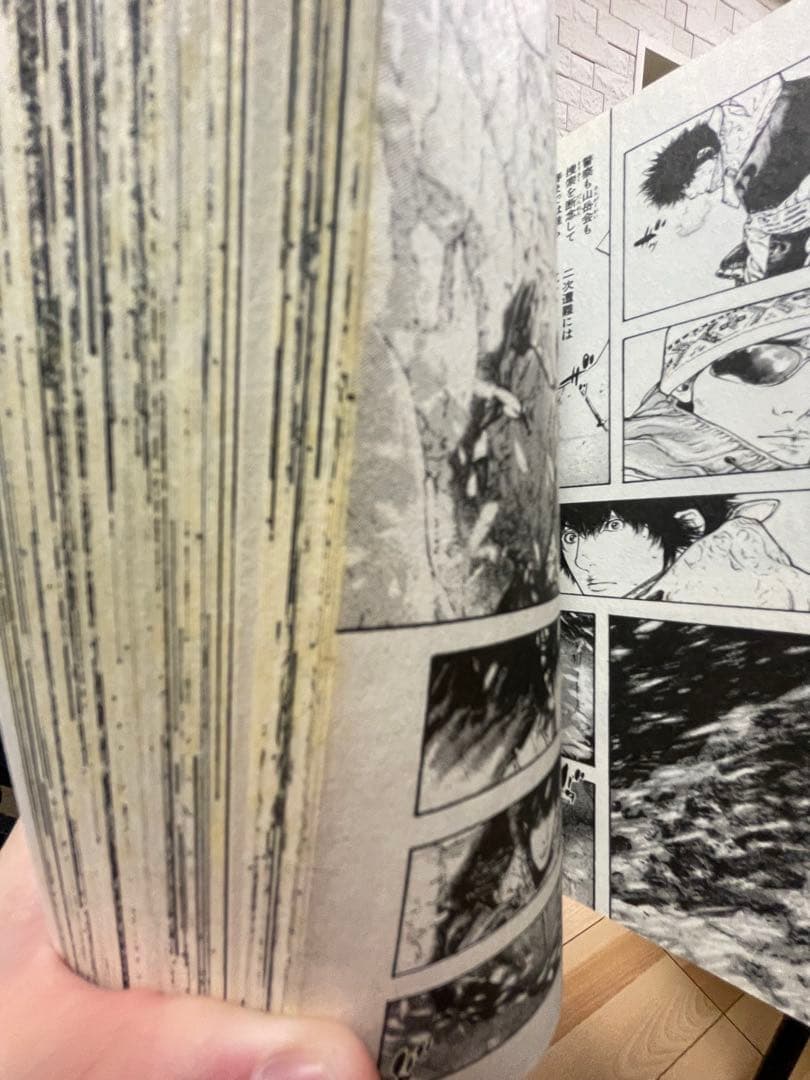 孤高の人 全17巻セット