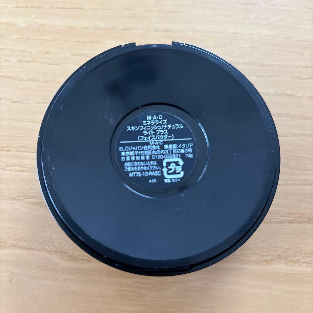 MAC ミネラライズスキンフィニッシュ　ナチュラル　ライトプラス