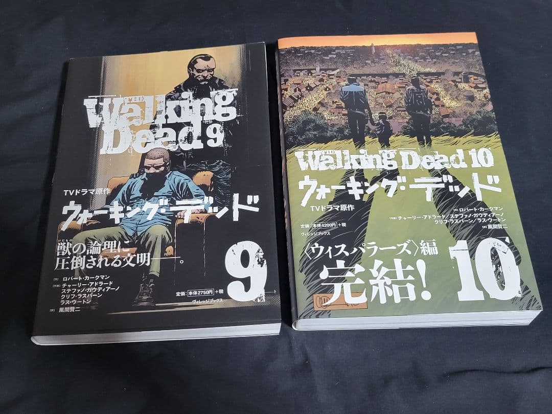ウォーキングデッド 1～10巻+ HERE'S NEGAN 全巻セット 11冊