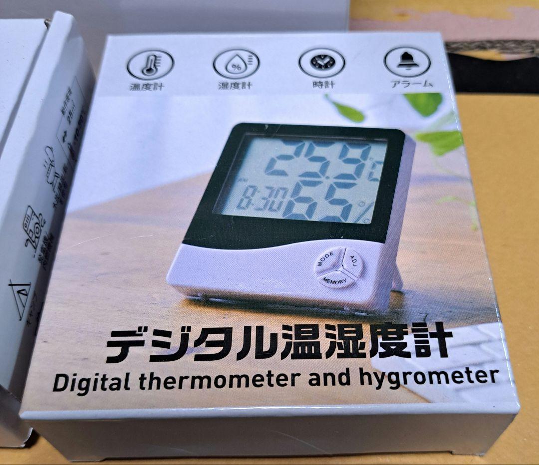 【これでいいのだ】新品 アルパカプラスTS-77NC