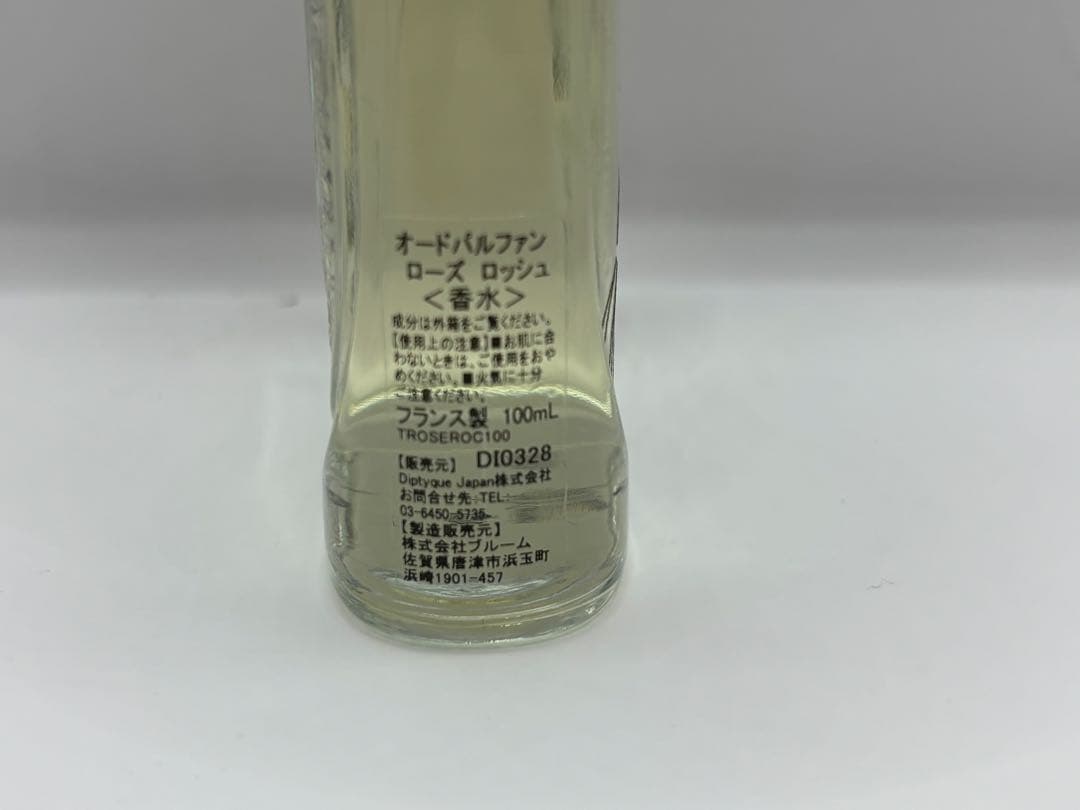 さちこ香水 ディプティック ローズ ロッシュ 香水 100ml