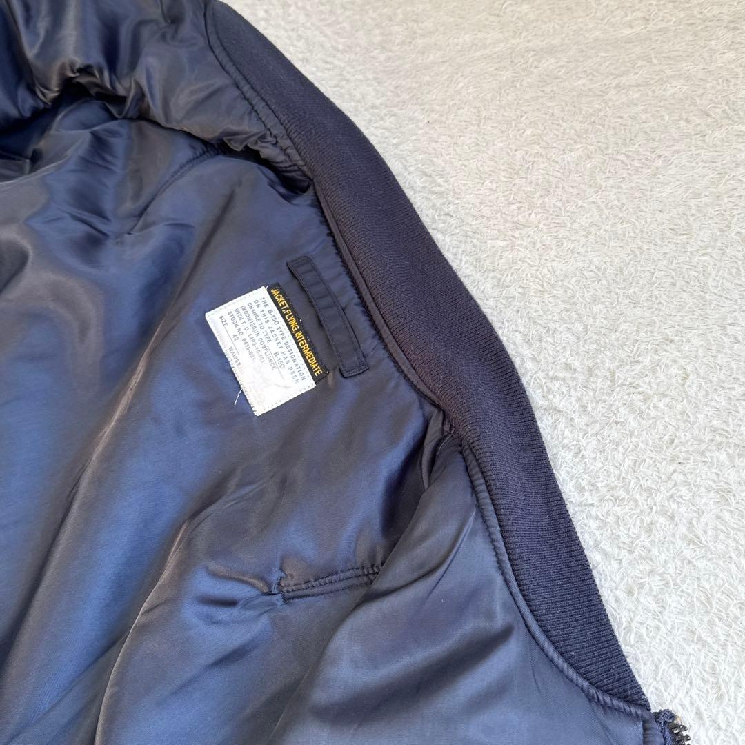 WAIPER B-15C MOD フライトジャケット MA-1 42 ネイビー