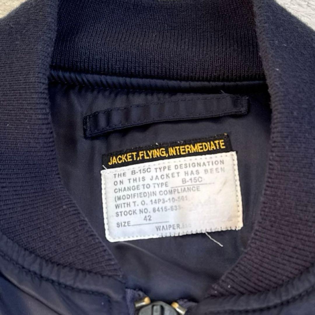 WAIPER B-15C MOD フライトジャケット MA-1 42 ネイビー