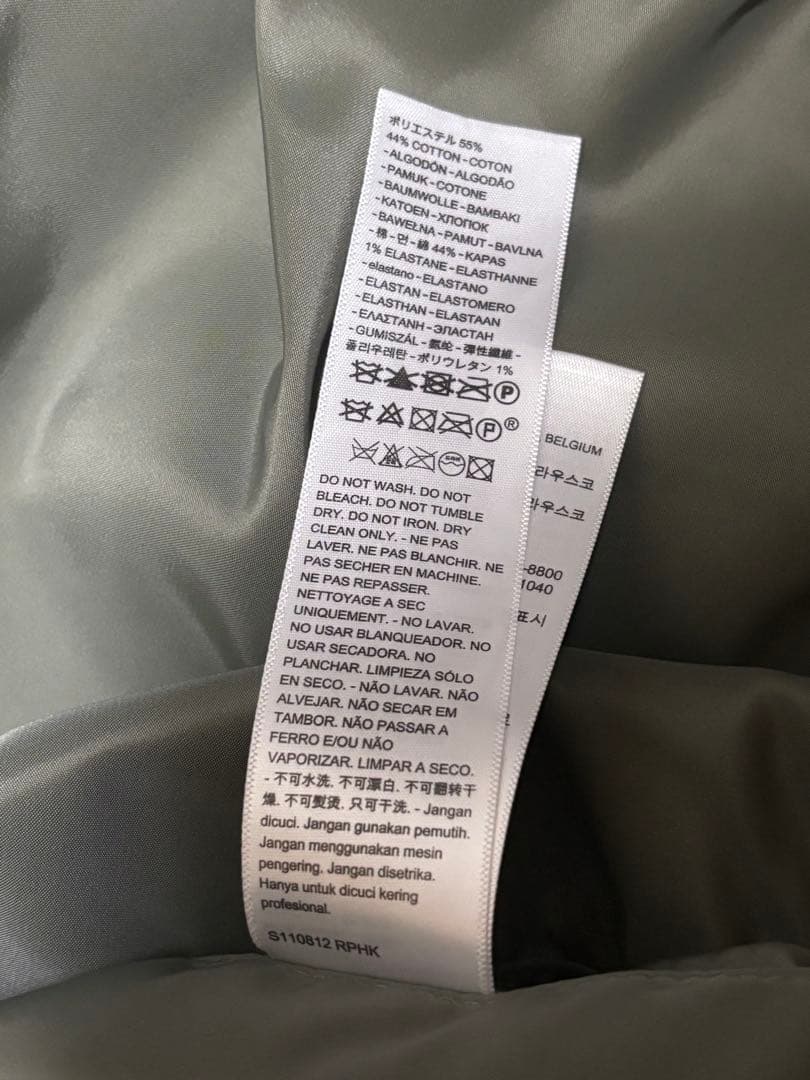 Levi's® x sacai デニムナイロン　リバーシブルジャケット