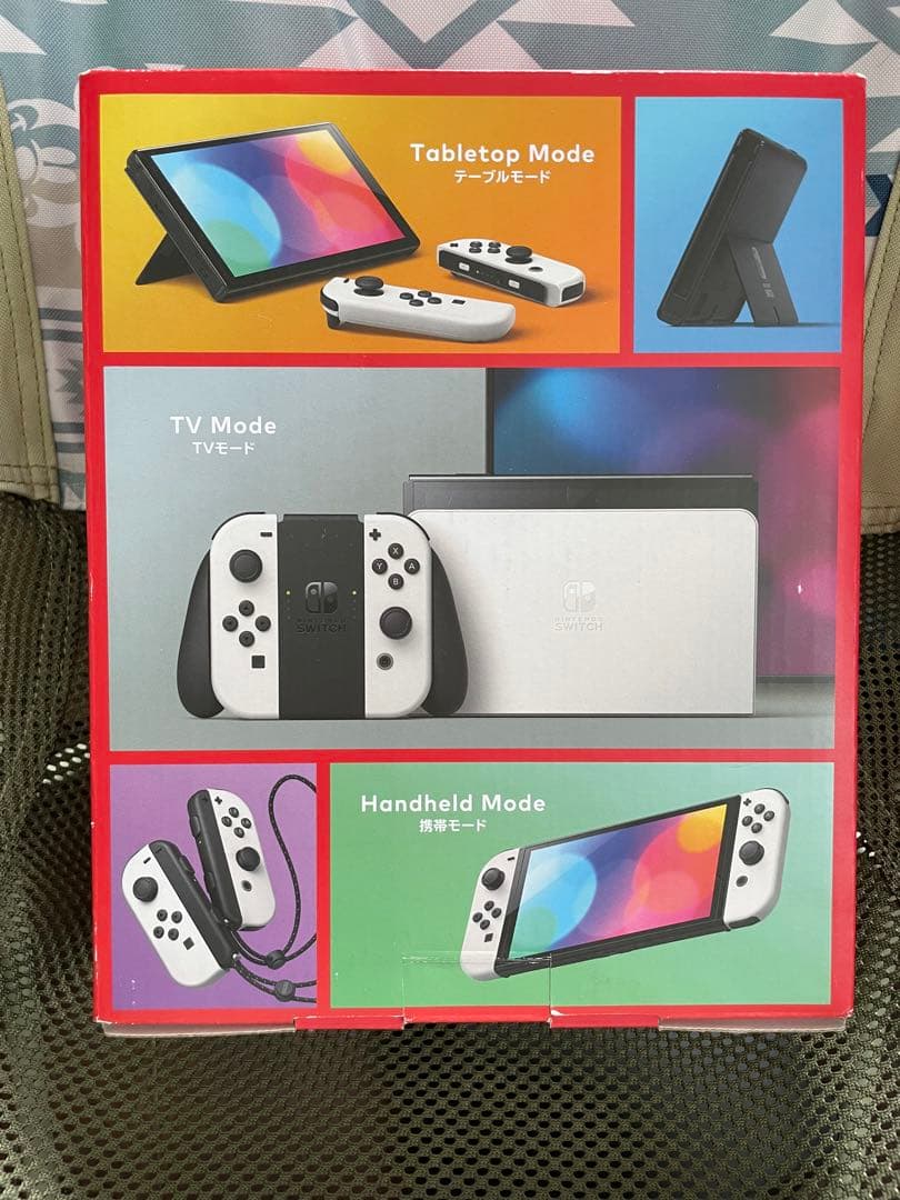 Nintendo Switch(有機ELモデル) ホワイト