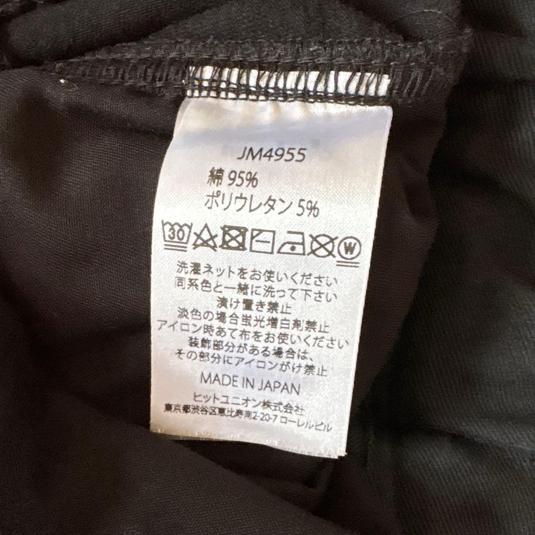Jackman セットアップ　XL
