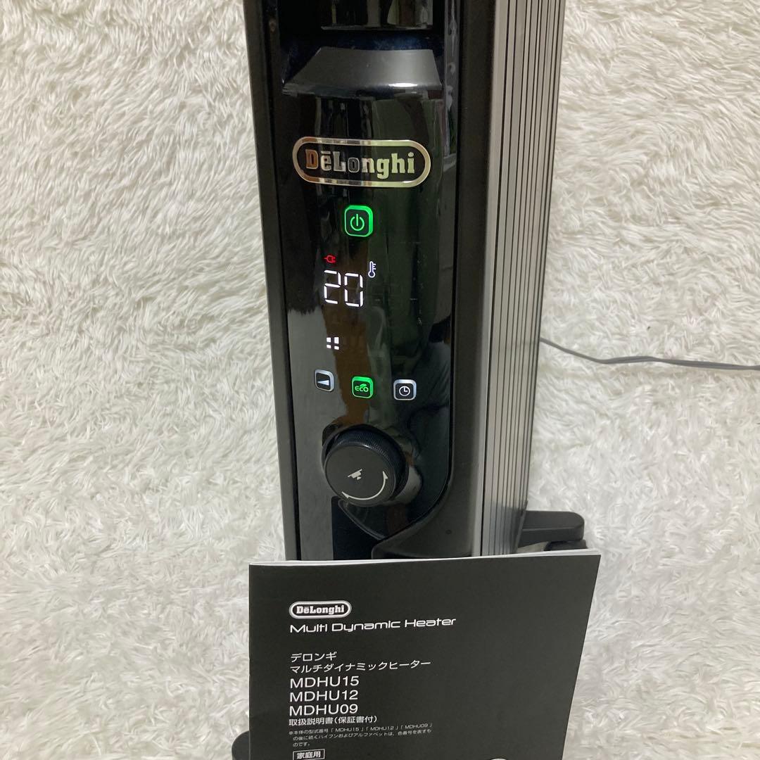【リモコン付き】デロンギ オイルヒーター MDHU15-PB ブラック