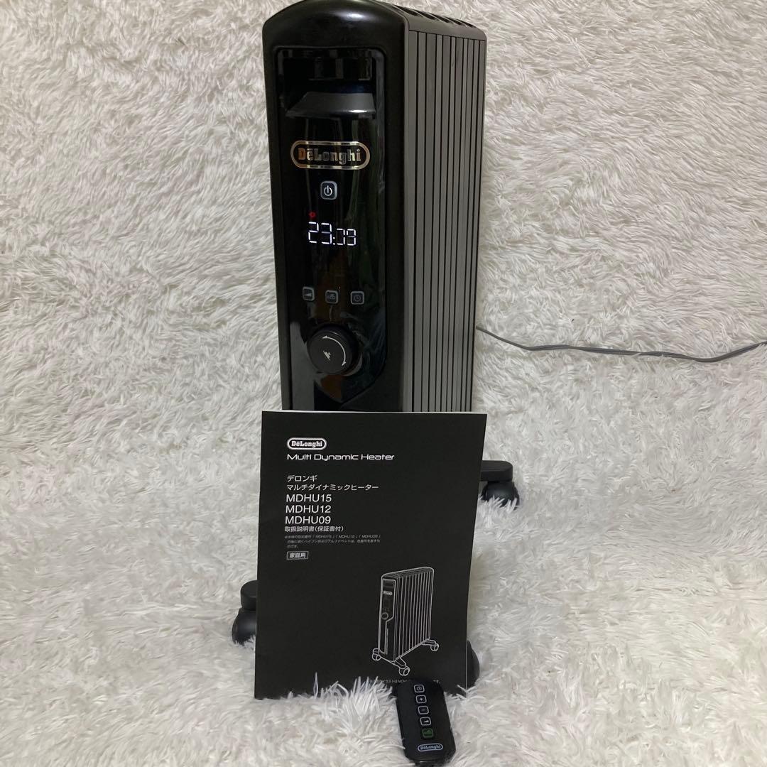 【リモコン付き】デロンギ オイルヒーター MDHU15-PB ブラック