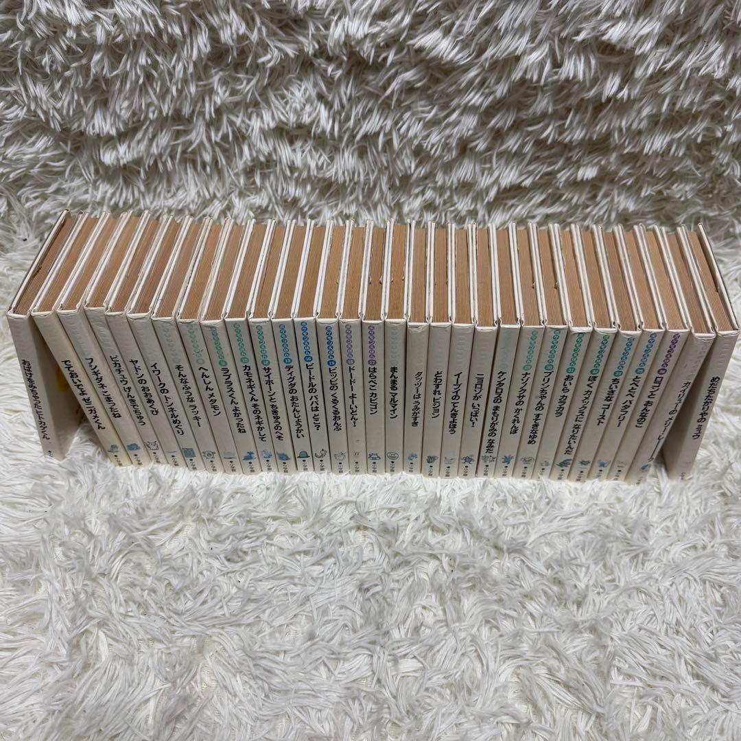 【希少】ポケモンえほん　まとめ売り