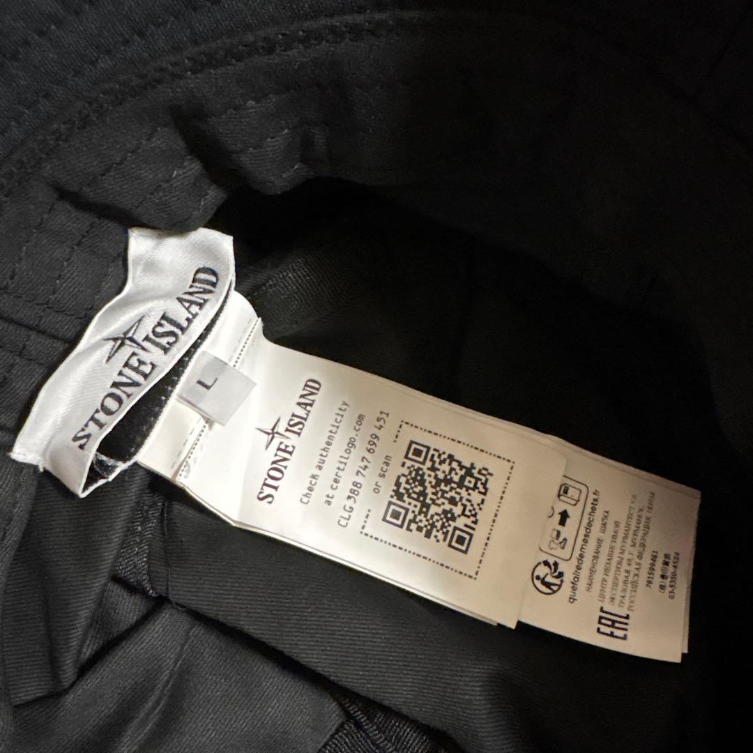 STONE  ブラック バケットハット L