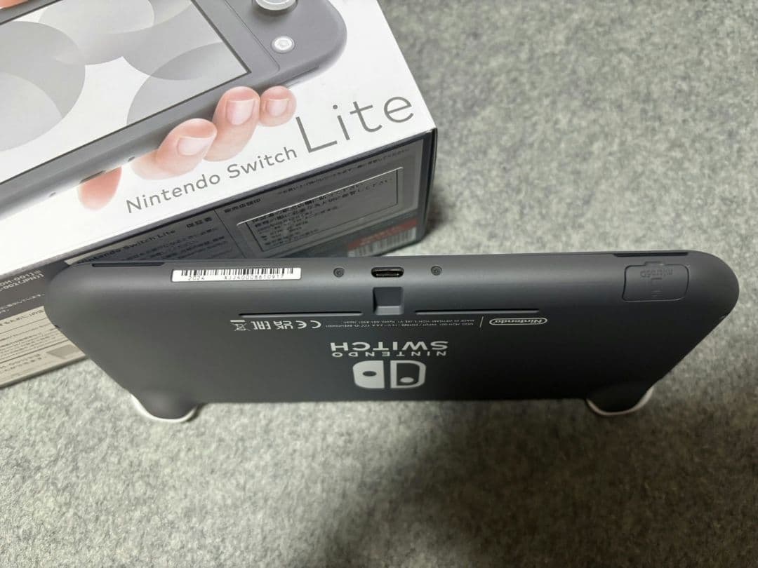 Nintendo Switch Lite グレー 本体 充電ケーブル有