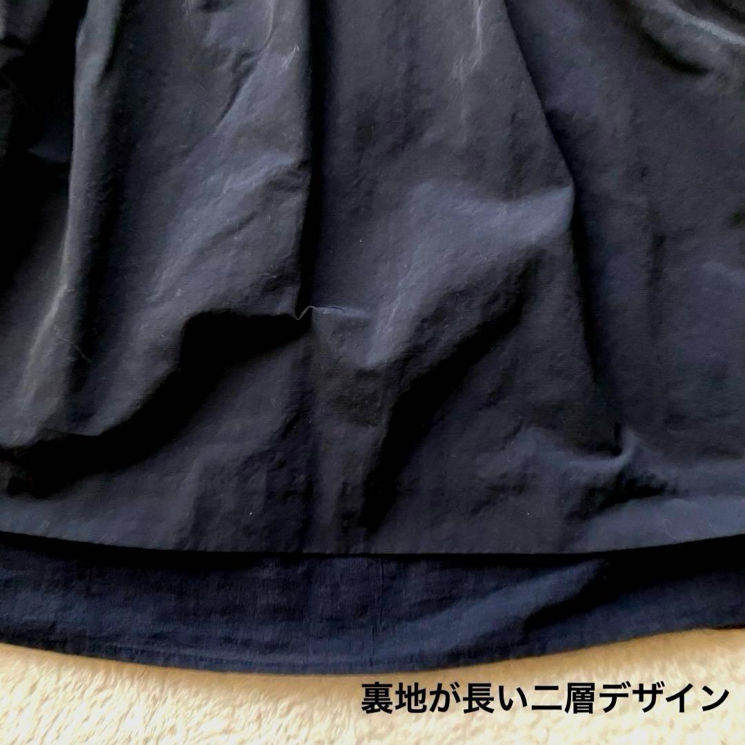 たぼわんこさま　ビアズリー BEARDSLEY ドッキング ワンピース フレア