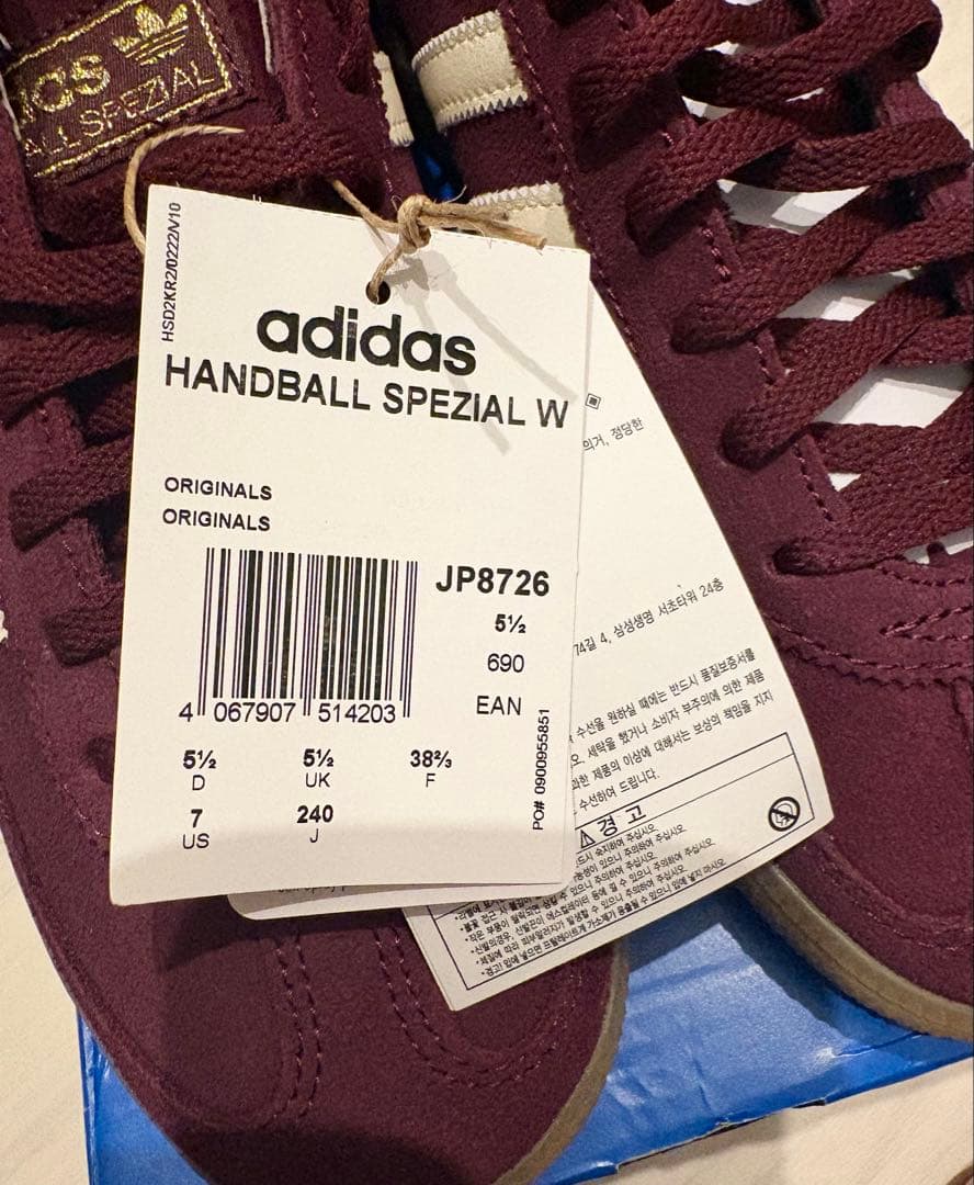 adidas ハンドボール スペツィアル HANDBALL SPEZIAL W