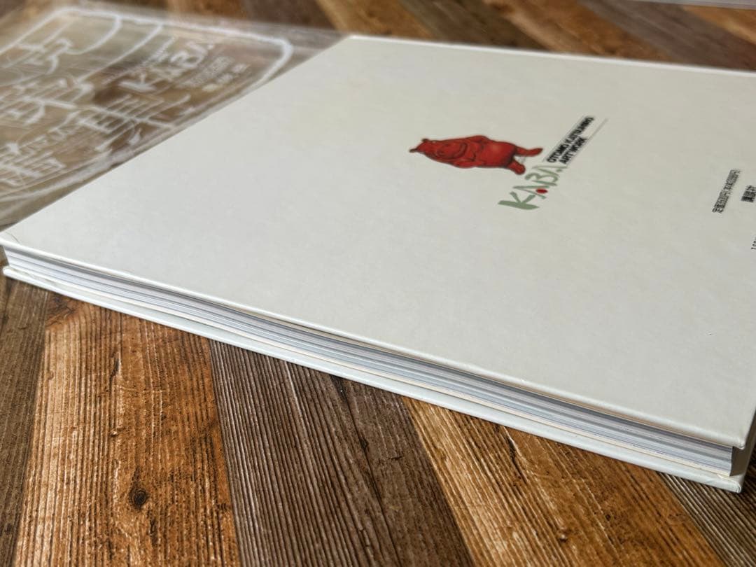 A*S様 【初版】大友克洋 KABA アートワーク 1971-1989