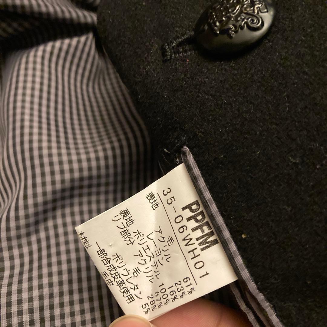 ジャケット・アウター archive PPFM gimmick Napoleon jacket y2k