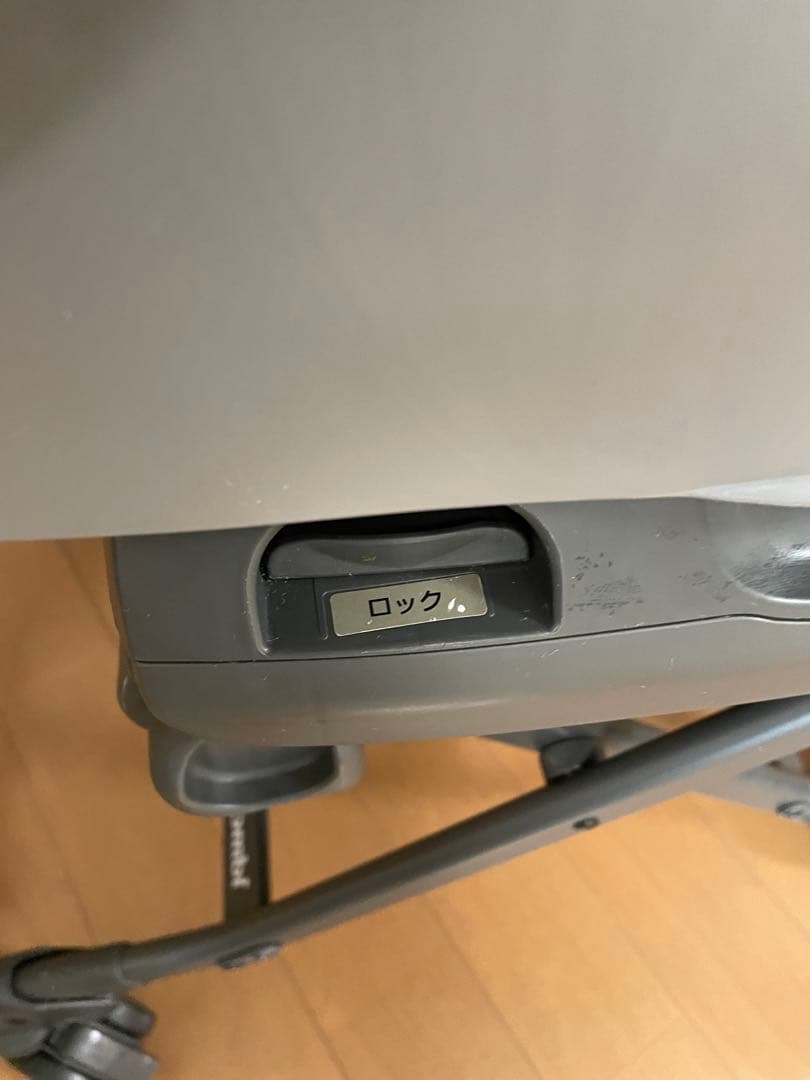 Combi ネムリラ BEDI Longシリーズ