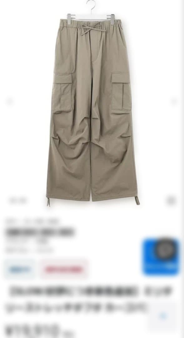 【SLOW】ミリタリーストレッチタフタ カーゴパンツ　黒