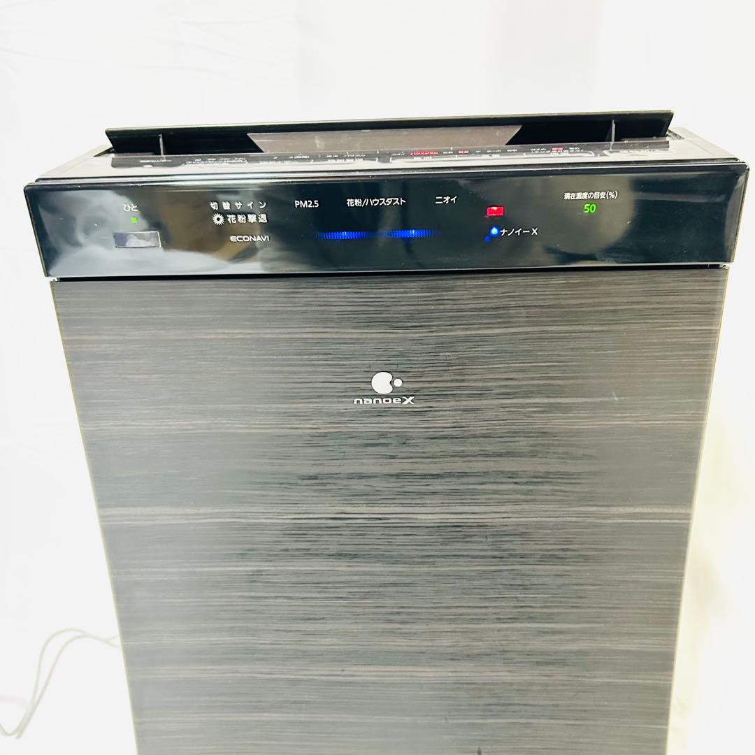 極美品 Panasonic パナソニック F-VC70XR 加湿空気清浄機